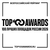 TOP100AWARDS 2026